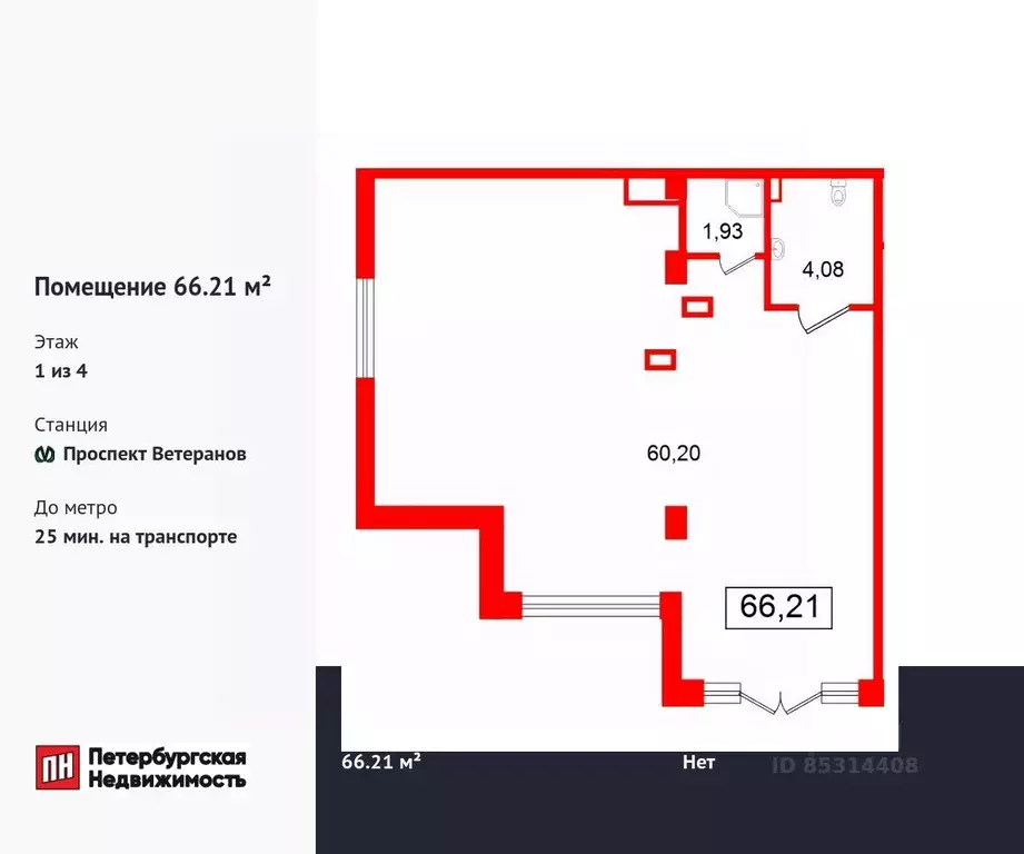 Помещение свободного назначения в Санкт-Петербург пос. Стрельна, ... - Фото 1