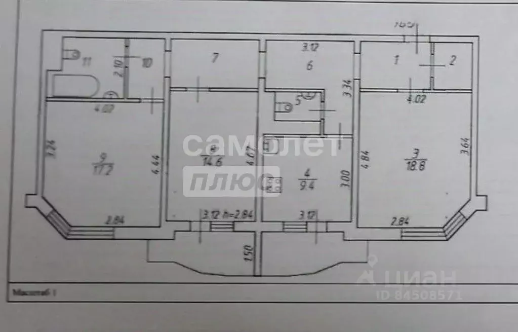 3-к кв. Калужская область, Калуга ул. Фомушина, 8к1 (88.6 м) - Фото 2