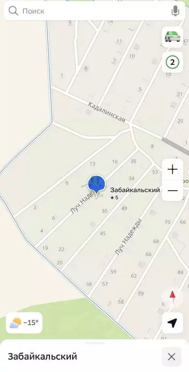 Участок в Бурятия, Улан-Удэ Забайкальский мкр, ул. Луч Надежды (7.58 ... - Фото 1