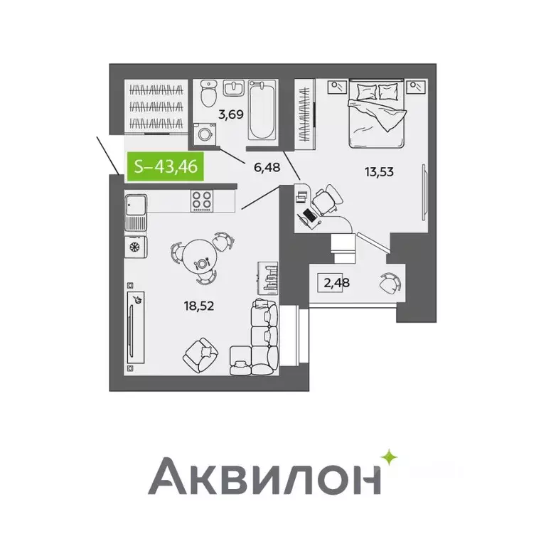 1-к кв. Архангельская область, Северодвинск ул. Ломоносова, 79 (43.46 ... - Фото 0