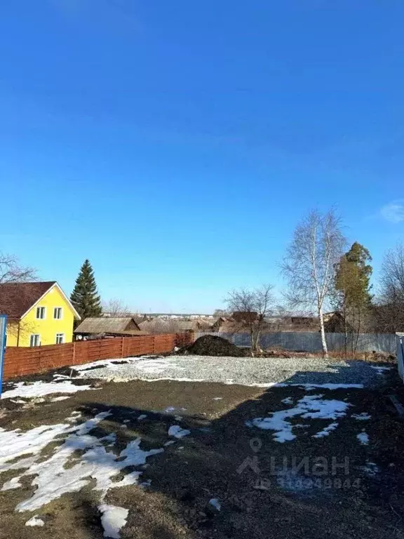Участок в Свердловская область, Сысерть ул. Чкалова, 45 (8.24 сот.) - Фото 1