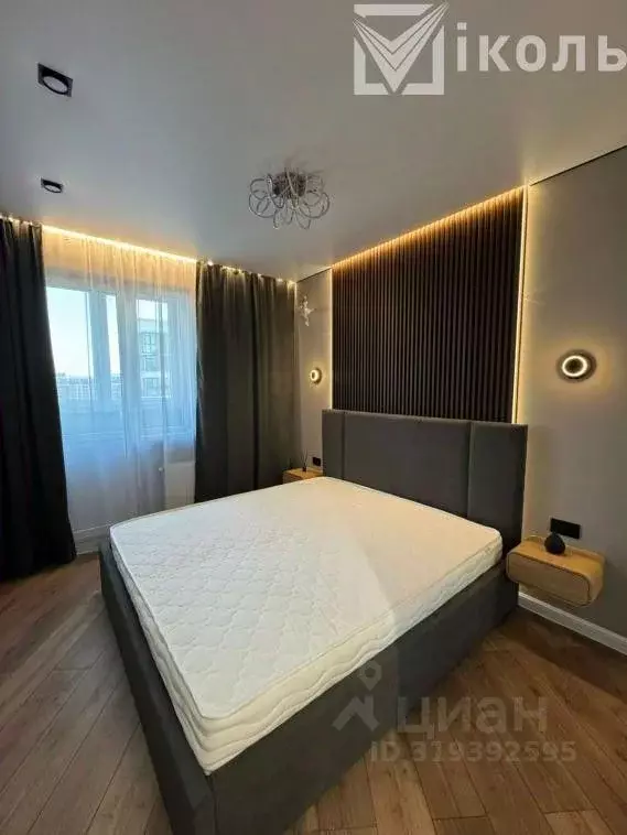 1-к кв. Краснодарский край, Краснодар ул. Ивана Беличенко, 103 (37.6 ... - Фото 0