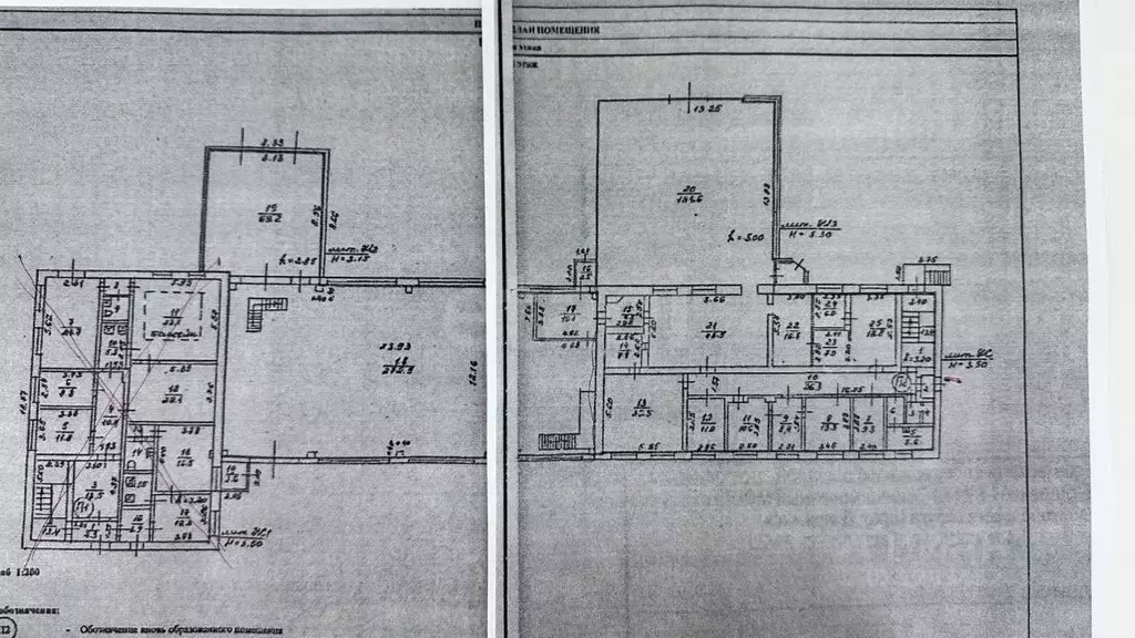Помещение свободного назначения в Нижегородская область, Дзержинск ... - Фото 1