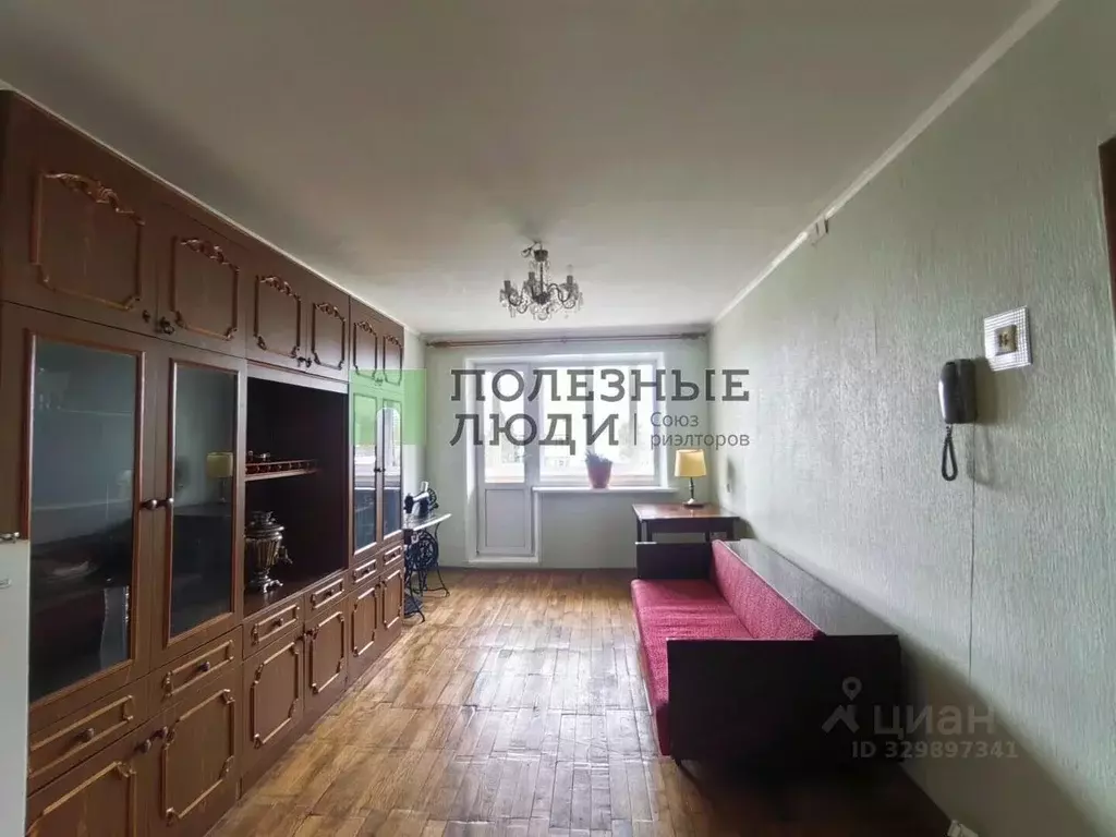 2-к кв. Белгородская область, Белгород Привольная ул., 15 (43.7 м) - Фото 1