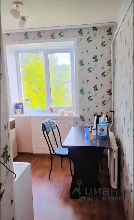 1-к кв. Тульская область, Новомосковск ул. Демкина, 10 (31.0 м) - Фото 1