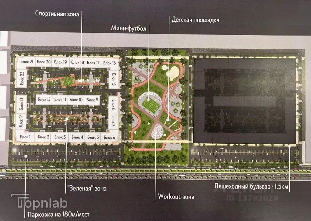 1-к кв. Кабардино-Балкария, Нальчик ул. Идарова, 176 (45.0 м) - Фото 1