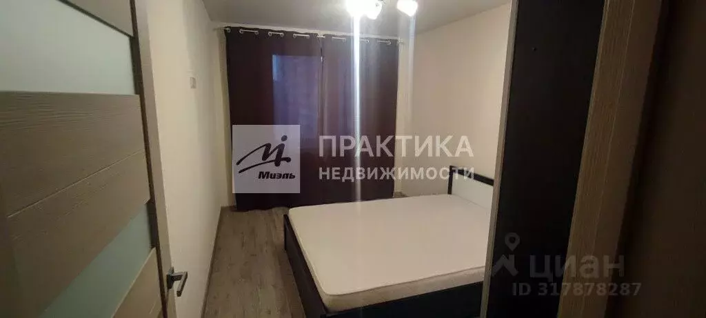 2-к кв. Московская область, Домодедово городской округ, с. Домодедово ... - Фото 0