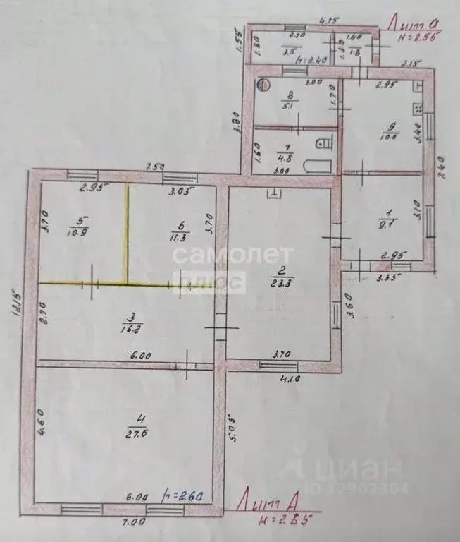 Дом в Липецкая область, Добровский муниципальный округ, с. Кореневщино ... - Фото 2