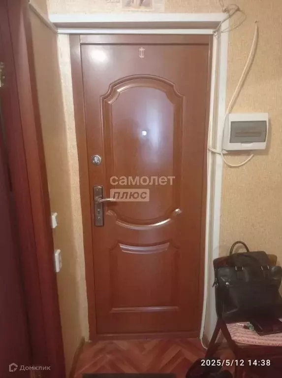 Продаётся 1-к квартира, 31 м - Фото 1