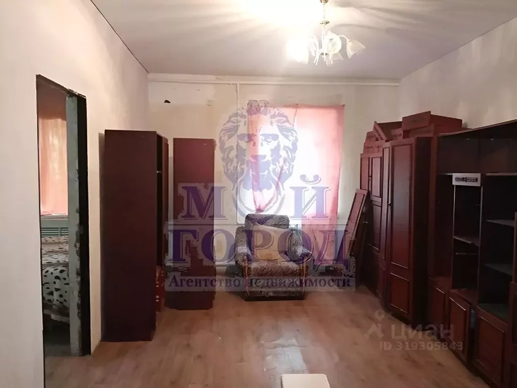 Дом в Ростовская область, Батайск ул. Энгельса (51 м) - Фото 0