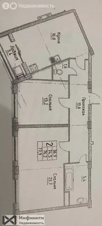 2-комнатная квартира: Ставрополь, Шпаковская улица, 107Д (79 м) - Фото 1