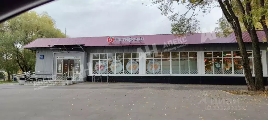 Помещение свободного назначения в Москва Новокосинская ул., 48 (455 м) - Фото 1