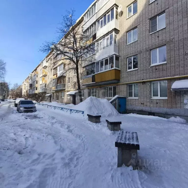 1-к кв. Вологодская область, Вологда 1-й ГПЗ-23 мкр, 10к2 (31.0 м) - Фото 1