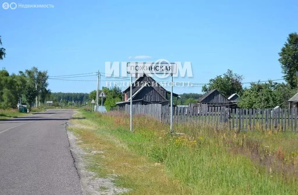 Участок в Московская область, муниципальный округ Егорьевск, деревня ... - Фото 1