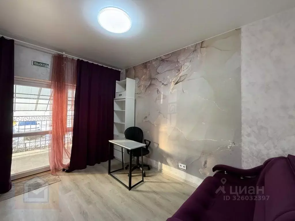 Офис в Крым, Евпатория ул. Чапаева, 28 (19 м) - Фото 1