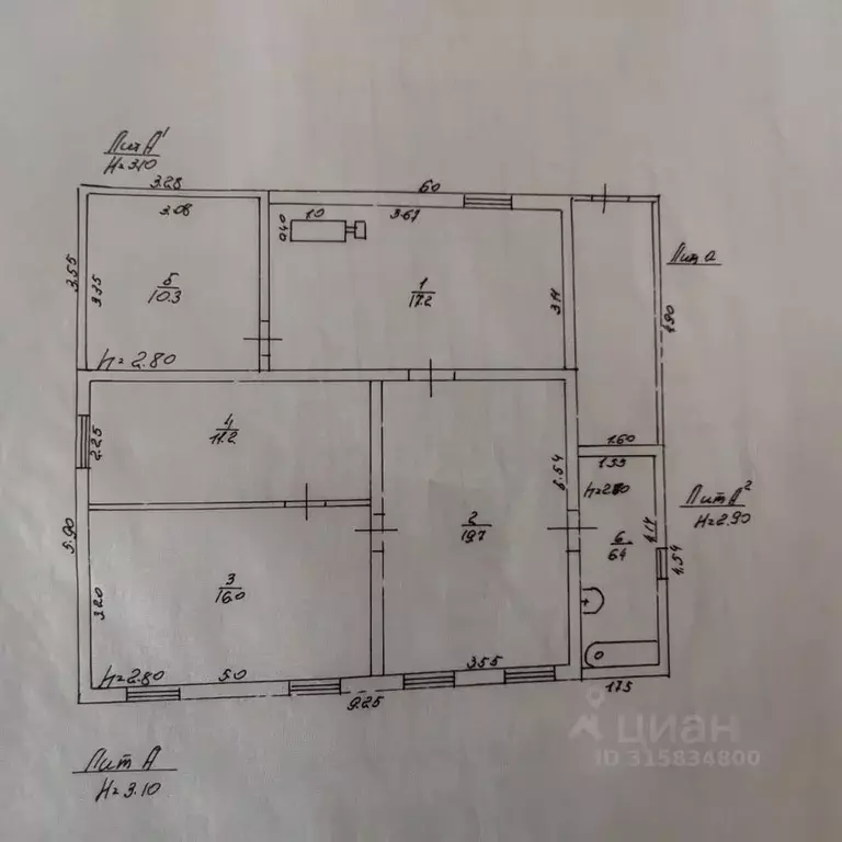 Дом в Брянская область, Навля рп ул. Ленина (80 м) - Фото 2