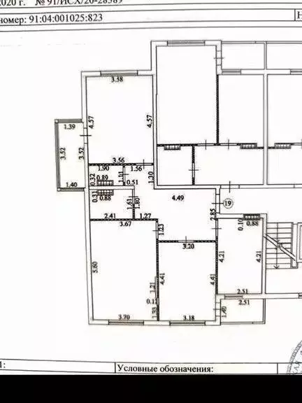3-к кв. Севастополь ул. Горпищенко, 145к4 (80.0 м) - Фото 1