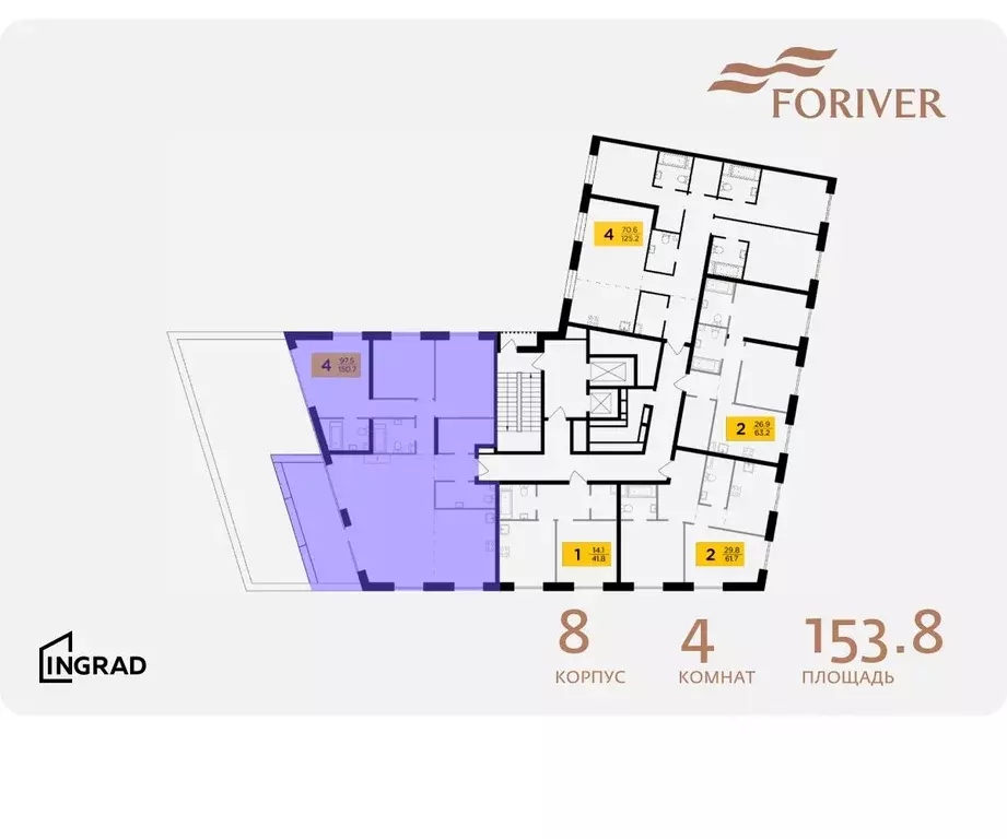 4-к кв. Москва Г мкр, Форивер жилой комплекс, 8 (153.8 м) - Фото 1