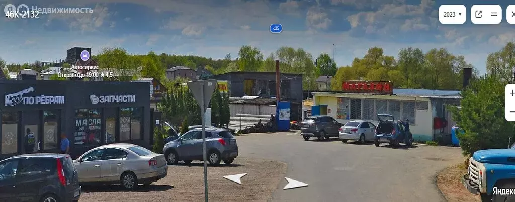 Склад (157.1 м) - Фото 0