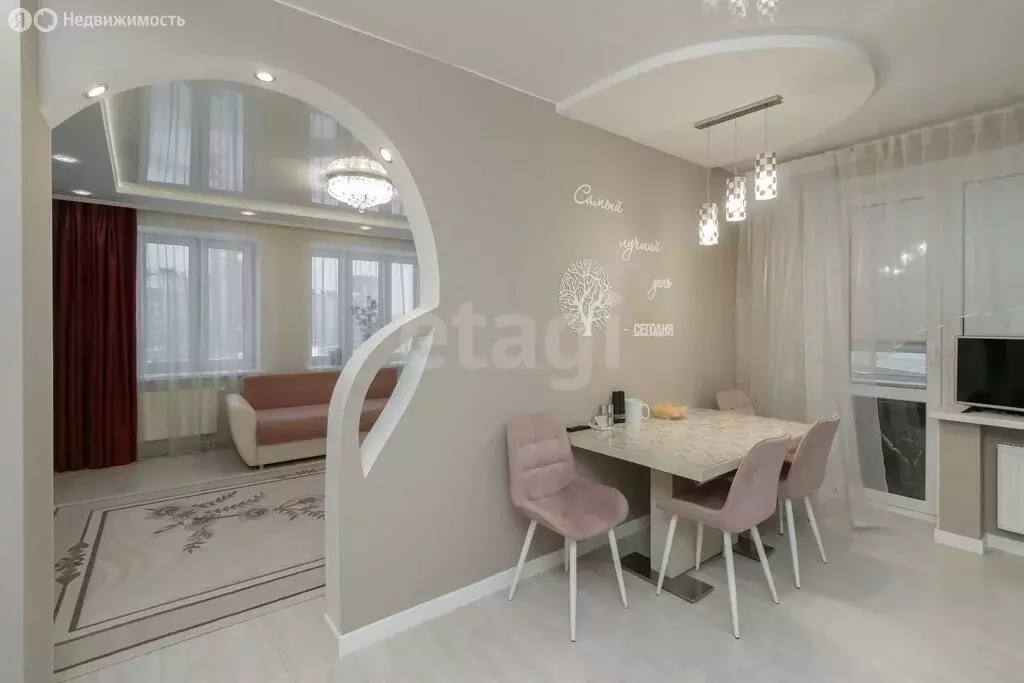 3-комнатная квартира: Тюмень, улица Пермякова, 73 (90 м) - Фото 2