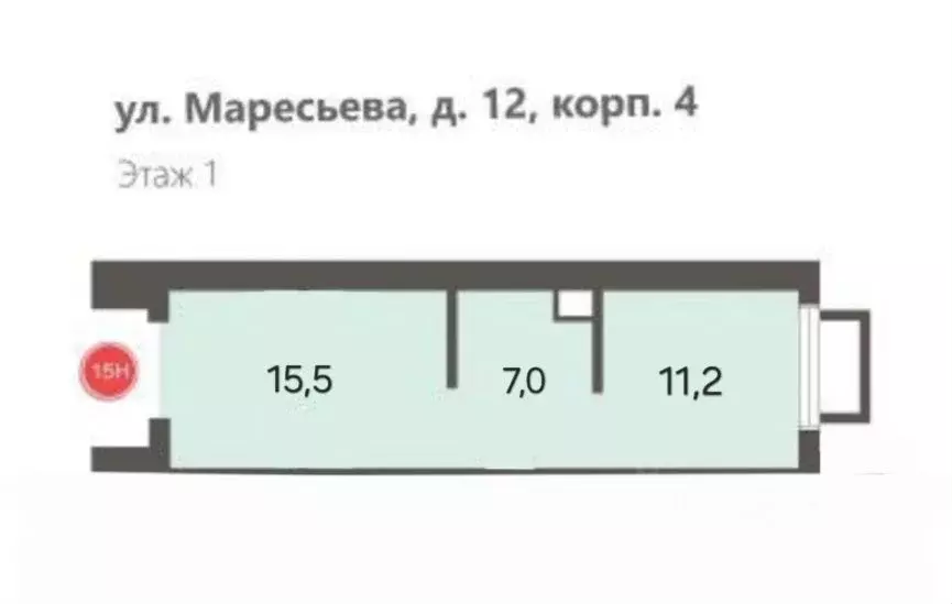 Помещение свободного назначения в Москва ул. Маресьева, 12к4 (33 м) - Фото 0