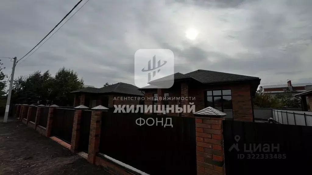 Дом в Саратовская область, Энгельсский район, Красноярское ... - Фото 1