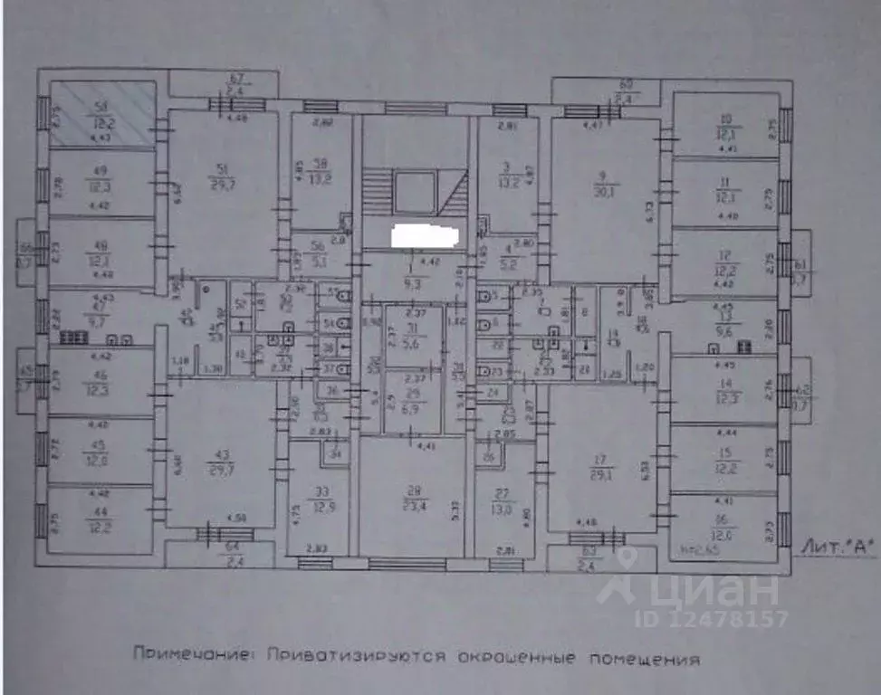 Комната Ленинградская область, Кировск Новая ул., 22 (12.0 м) - Фото 1