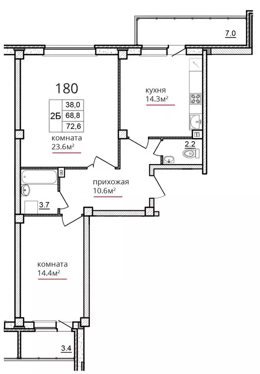 2-комнатная квартира: Псков, улица Алексея Алёхина, 14 (73.6 м) - Фото 0