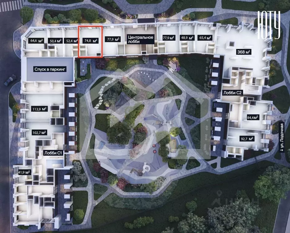 Помещение свободного назначения в Москва Лодочная ул., 27К2 (75 м) - Фото 2