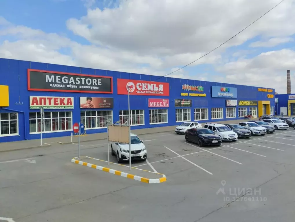 Торговая площадь в Ростовская область, Сальск ул. Станиславского, 103 ... - Фото 1