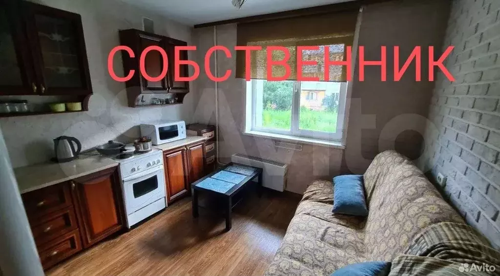 1-к. квартира, 36,6 м, 1/5 эт. - Фото 1