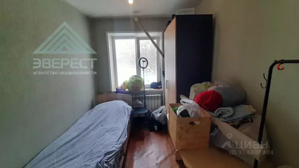 Студия Хакасия, Абакан Трудовая ул., 11 (12.0 м) - Фото 0
