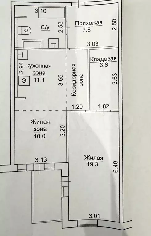 2-к. квартира, 66,7 м, 4/9 эт. - Фото 0