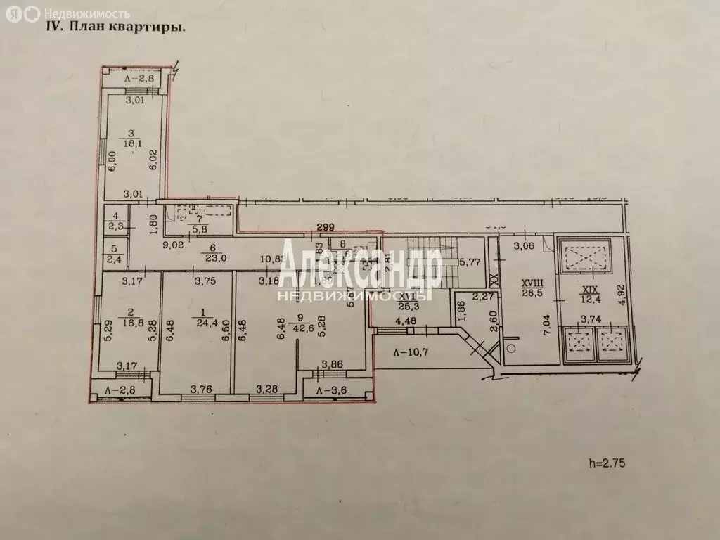 3-комнатная квартира: Санкт-Петербург, Пискарёвский проспект, 37к2 ... - Фото 2