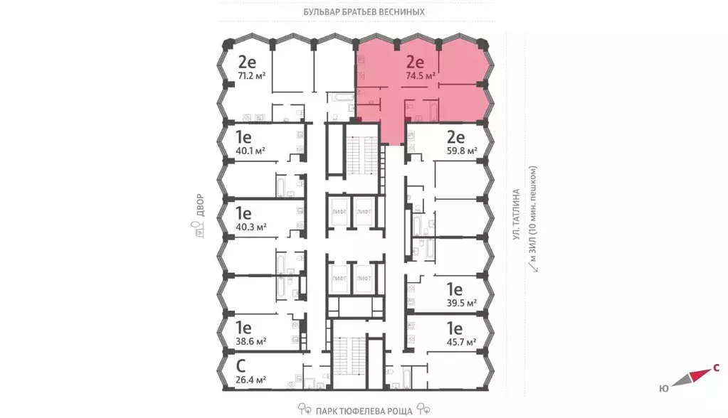 2-к кв. Москва Зиларт жилой комплекс, 21/22 (74.5 м) - Фото 1