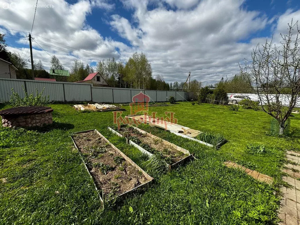 Участок в Московская область, Сергиево-Посадский городской округ, ... - Фото 1