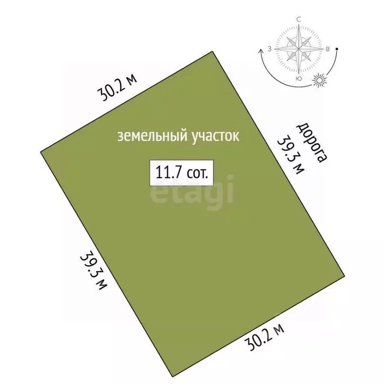 Участок в Крым, Ленинский район, Калиновское с/пос, Мрия СНТ  (11.7 ... - Фото 2