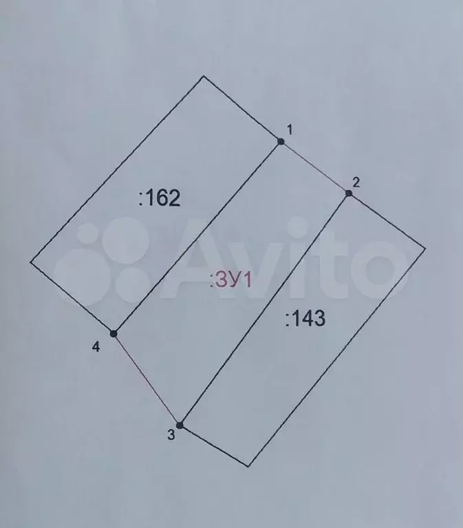 Участок 11 сот. (СНТ, ДНП) - Фото 0
