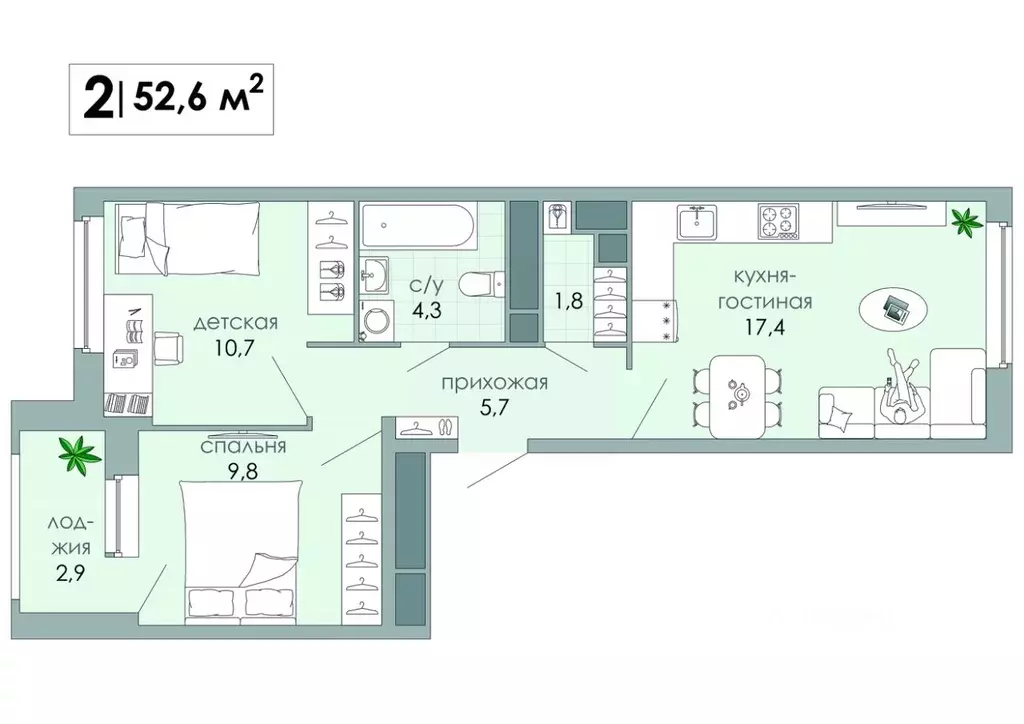 2-к кв. Тверская область, Тверь Южный мкр,  (52.6 м) - Фото 1