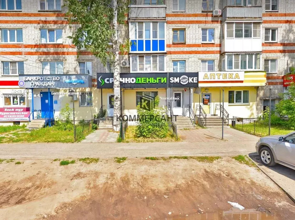 Торговая площадь в Нижегородская область, Балахна Коммунистическая ... - Фото 1
