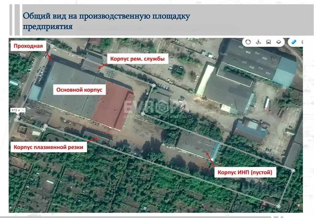 Производственное помещение в Ульяновская область, Ульяновск ... - Фото 1