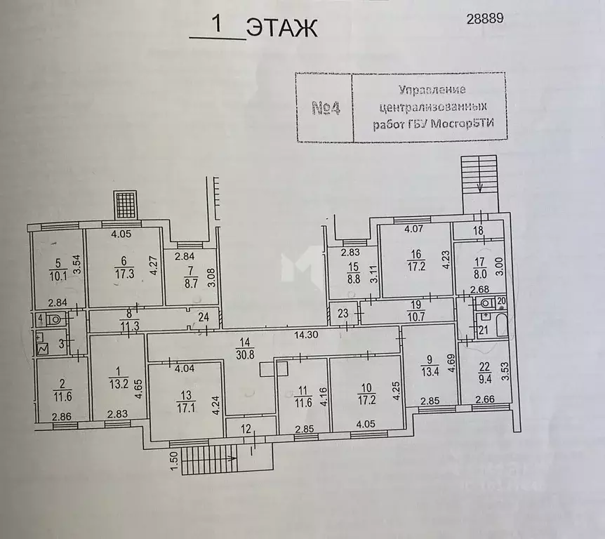 Помещение свободного назначения в Москва Чертановская ул., 45К1 (170 ... - Фото 2