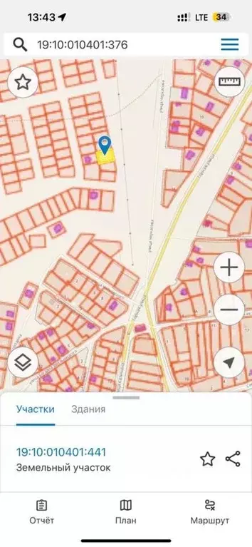 Участок в Хакасия, Усть-Абакан рп ул. Трактовая, 5 (7.4 сот.) - Фото 1