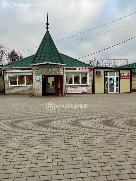 Помещение свободного назначения (209.1 м) - Фото 1