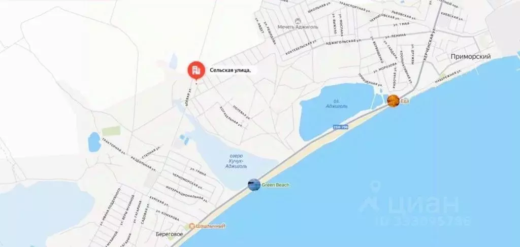 Участок в Крым, Феодосия муниципальный округ, с. Береговое ул. ... - Фото 2