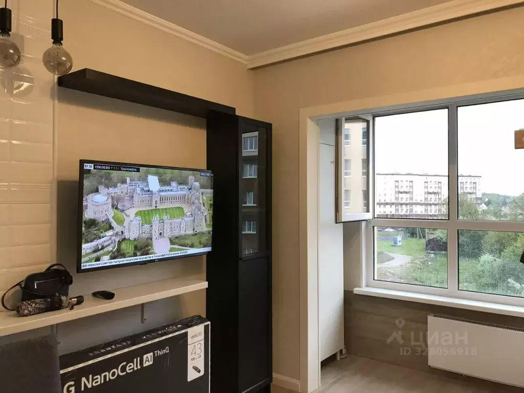 Студия Московская область, Ленинский городской округ, Лопатино пгт ... - Фото 2