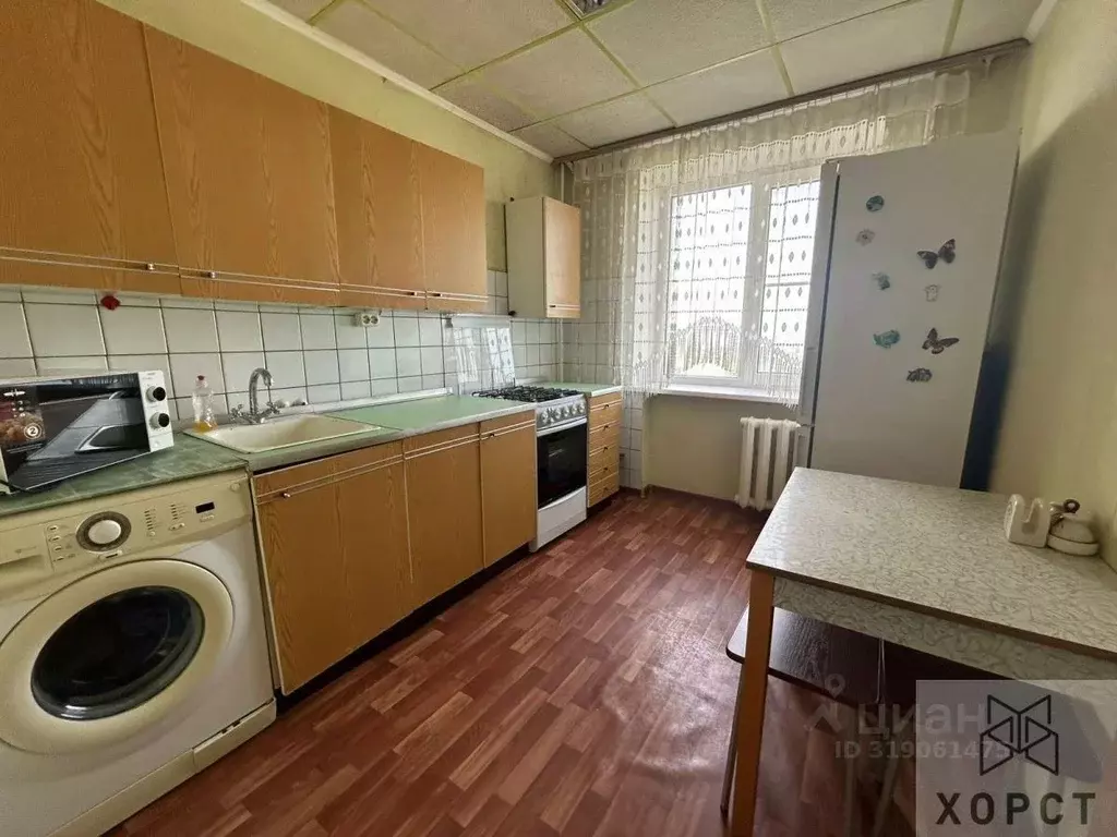 2-к кв. Ставропольский край, Ставрополь Комсомольская ул., 48 (49.2 м) - Фото 1