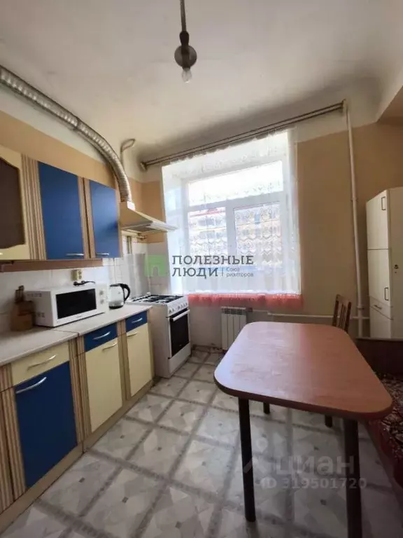 3-к кв. Курганская область, Курган ул. Ленина, 21 (70.1 м) - Фото 1