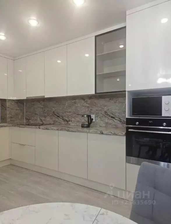 1-к кв. Иркутская область, Иркутск ул. Освобождения, 126 (40.0 м) - Фото 1