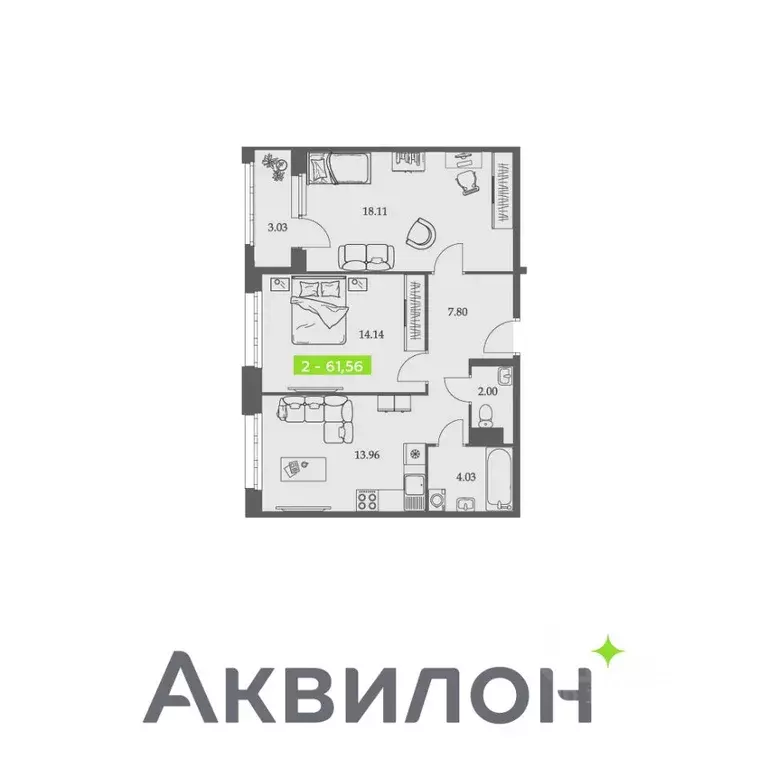 2-к кв. Архангельская область, Архангельск Троицкий просп., 110 (61.56 ... - Фото 1